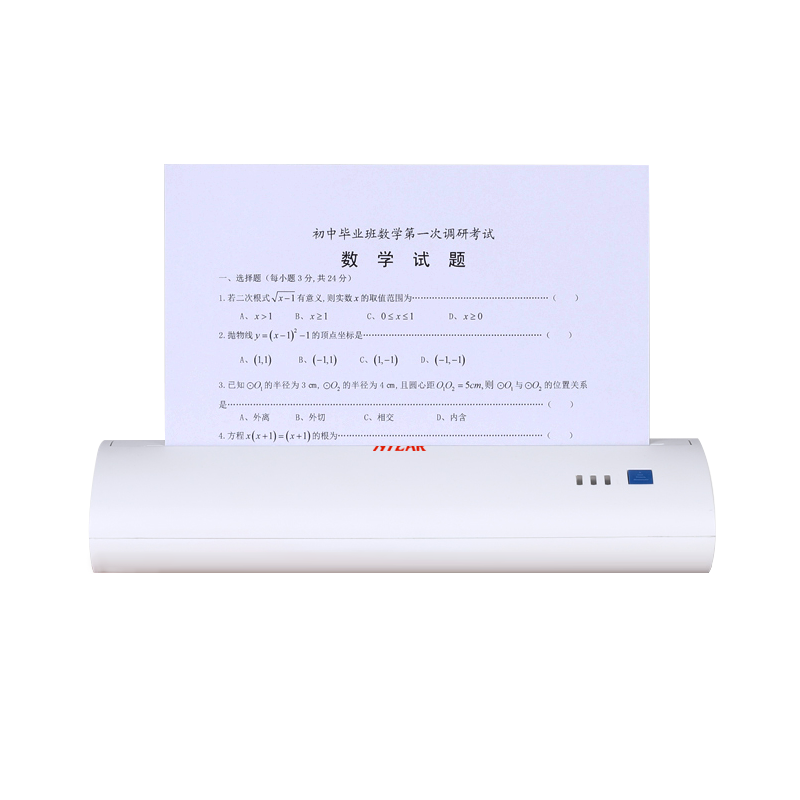 恩叶a4热敏手机蓝牙无线wifi打印机 恩叶热敏/热转印打印机