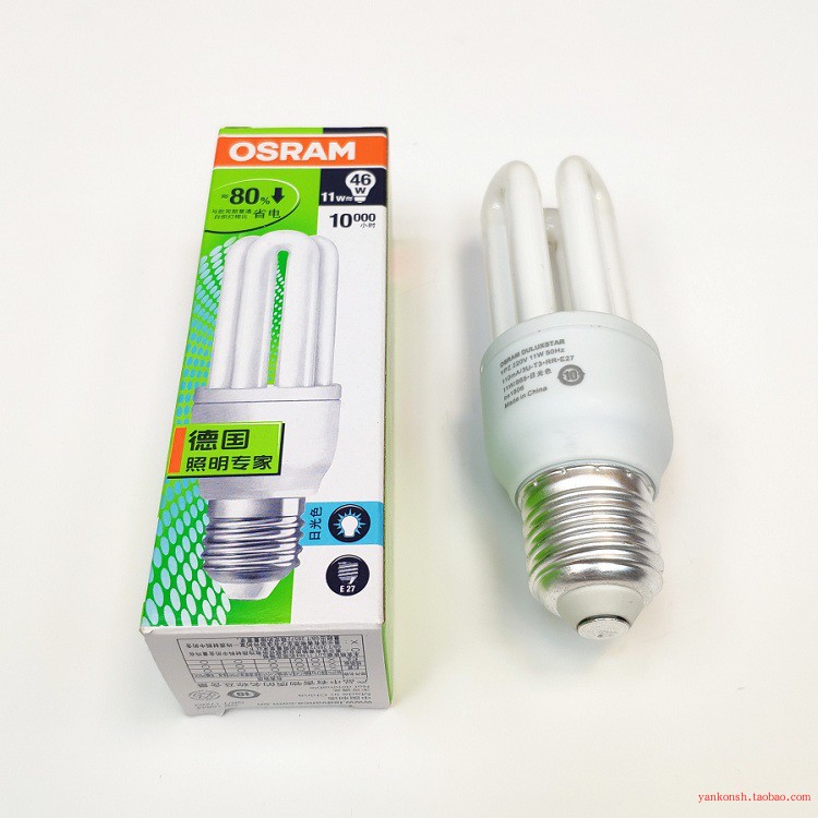 OSRAM 欧司朗 节能灯直管 3U-11W瓦 E27螺旋口节能灯泡 DULUXSTAR - 图1