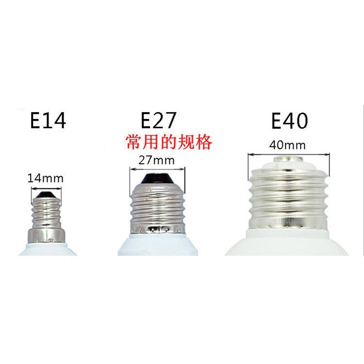 OSRAM 欧司朗 节能灯3U直管8W11W15W20W23瓦E27螺口节能灯泡DULUX - 图3