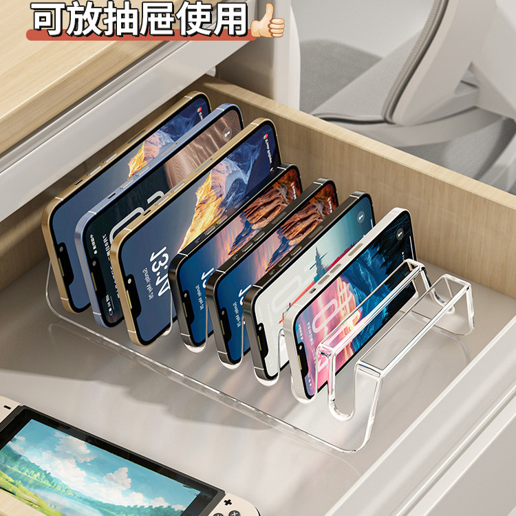 透明手机收纳盒分格桌面充电存放支架工作室平板亚克力手机置物架,淘宝优惠券,粉丝福利购,淘宝优惠卷