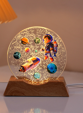 发光水晶小夜灯摆件制桌面装饰品