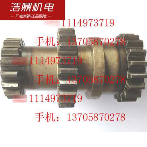 北京第二机床厂X62W/370A铣床配件三联齿轮皖南5042X6132包邮 - 图1
