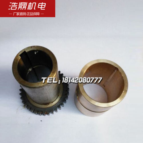 沈阳安阳机床C630/6073车床配件双联 光杆齿轮 铜套Z36 M2 - 图1