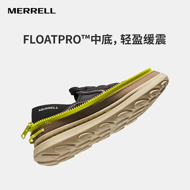 MERRELL迈乐2024新款情侣面包鞋HUT MOC舒适一脚蹬户外履行徒步鞋 - 图2