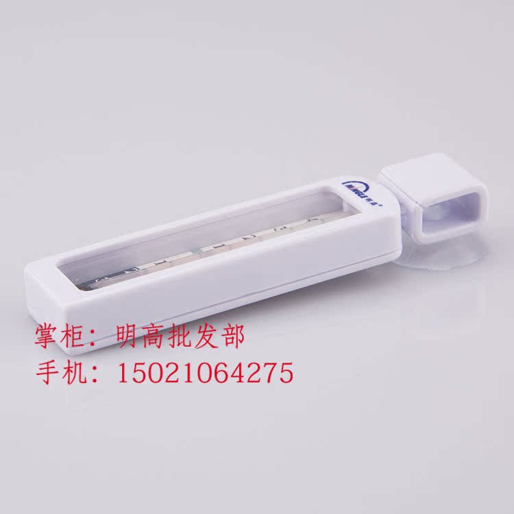 冰箱温度计家用要房冰柜冷库保鲜专用温度计高精度合格证 G590 明高 冰箱温度计家用要房冰柜冷库保鲜专用温度计高精度合格证 G590 明高