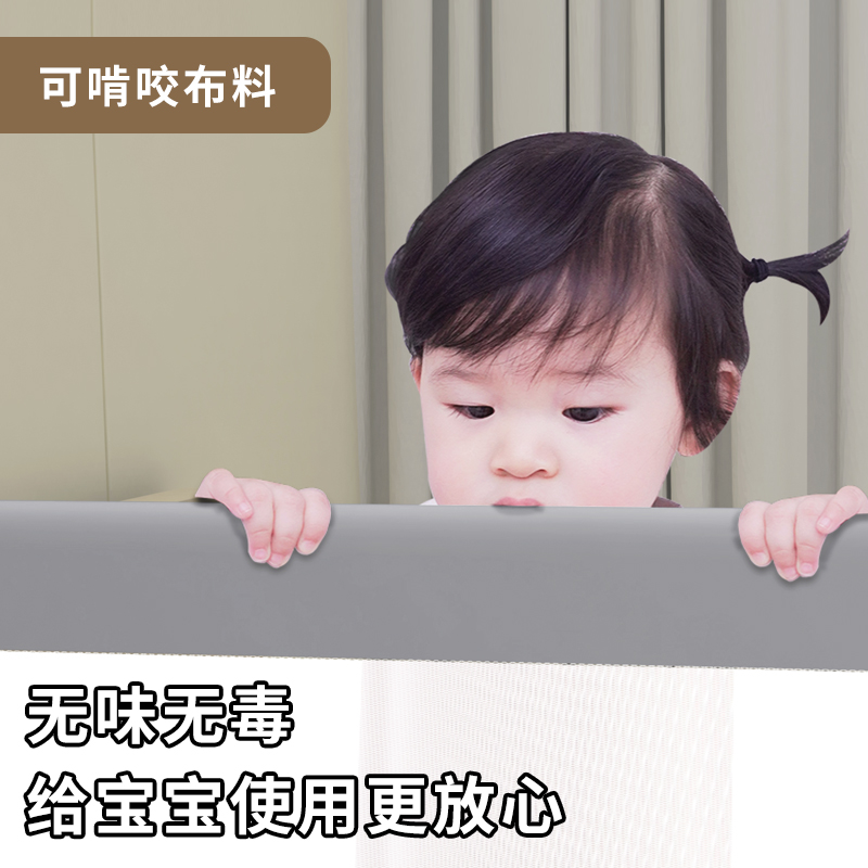 同乐堡床围栏宝宝防摔防护栏儿童床边防掉挡板婴儿床上护栏三面