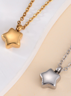 可打开爱心形吊坠钛钢五角星项链