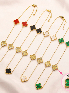 项链钛钢锆石粉色黑色贝壳首饰品