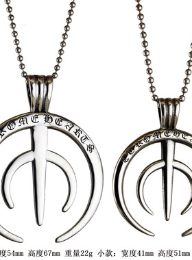 吊坠维京战士骷髅蛇钛钢时尚饰品