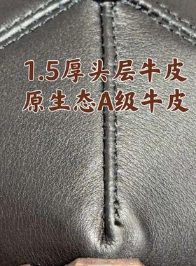 【澜泊皮帽】哈雷机车重工进口头层牛皮高顶棒球帽男女同款保暖