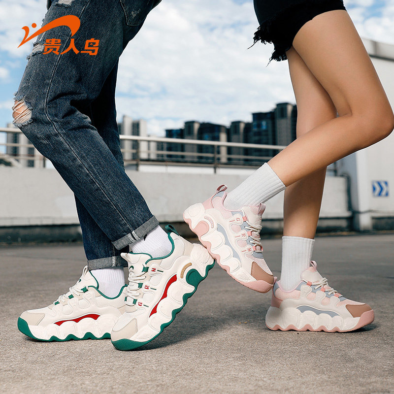 贵人鸟男鞋休闲鞋2025秋季女子运动胖胖鞋厚底耐磨潮流情侣老爹鞋,淘宝优惠券,粉丝福利购,淘宝优惠卷