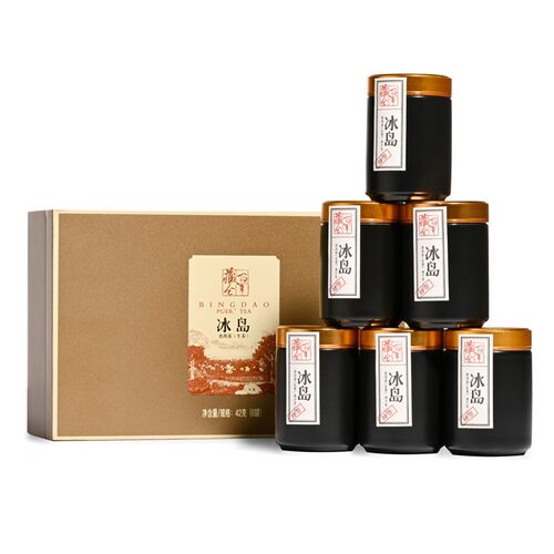 门店同款华祥苑普洱百年藏仓冰岛普洱茶生茶云南茶叶礼盒装包邮 - 图1