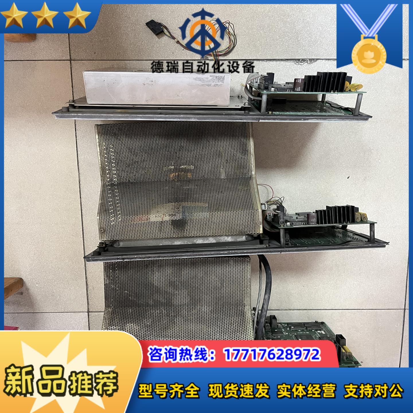 HR126HR341AHR337BHR211A议价 - 图1