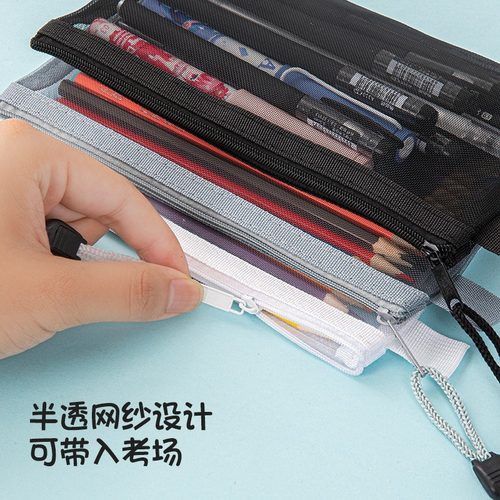透明网纱笔袋韩国简约女生小清新可爱铅笔袋文具盒男女高中考试用 - 图2