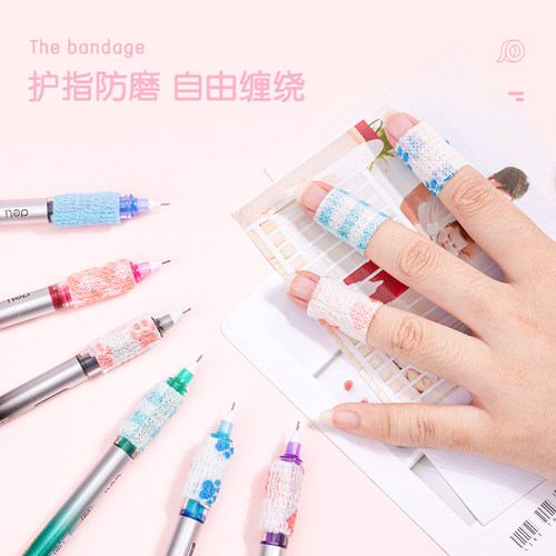 得力手指绷带写字护指绷带学生护手防茧自粘ins保护套缠胶带可爱 - 图3