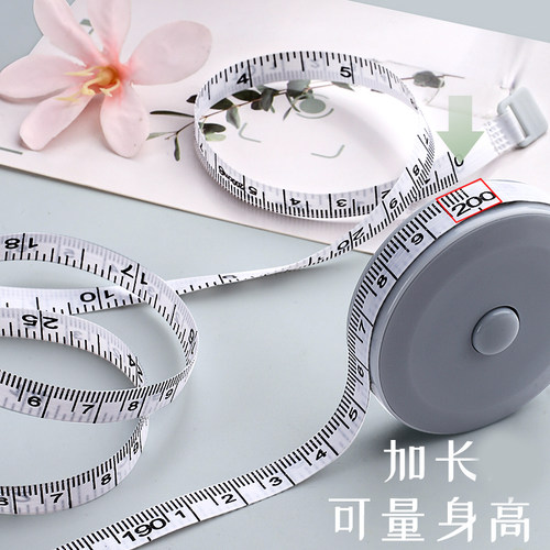 可爱小卷尺ins迷你皮尺米尺多功能精度2.0米可爱量三围软尺子测量 - 图2