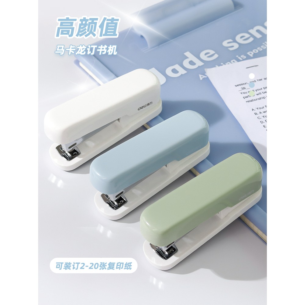 Deli stapler student office home multi-functional labor-saving stapler binding machine No. 12 universal stapler