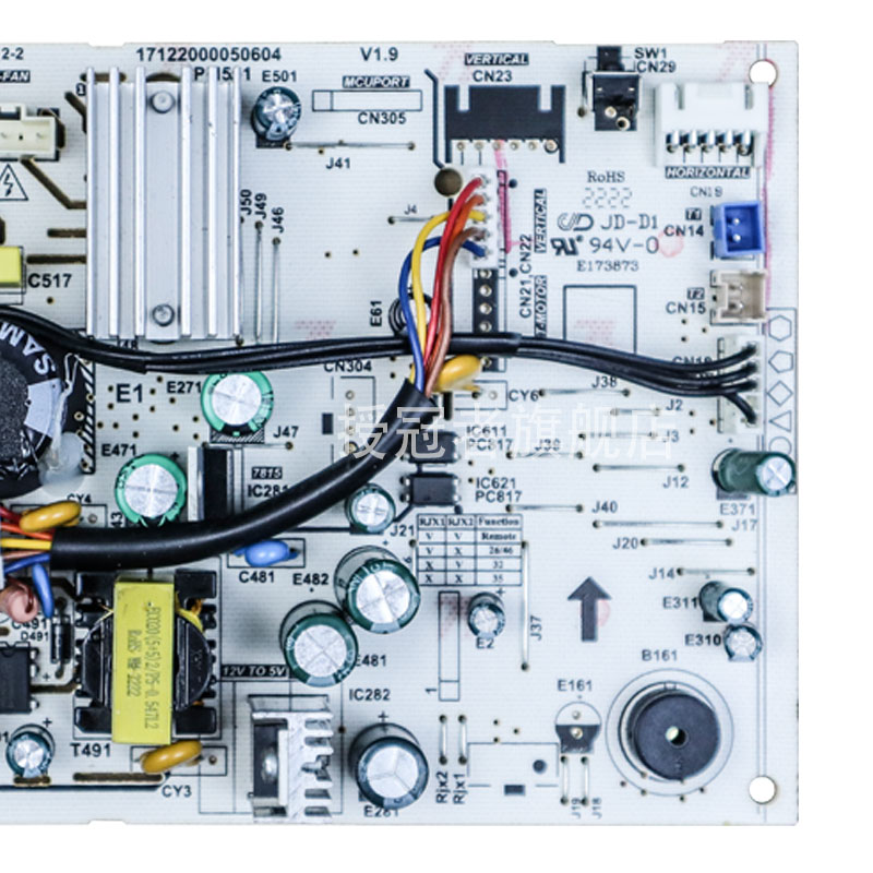 全新适用美的空调挂机内机主板KFR-(26/35)G/N8HA1(1) - 图1