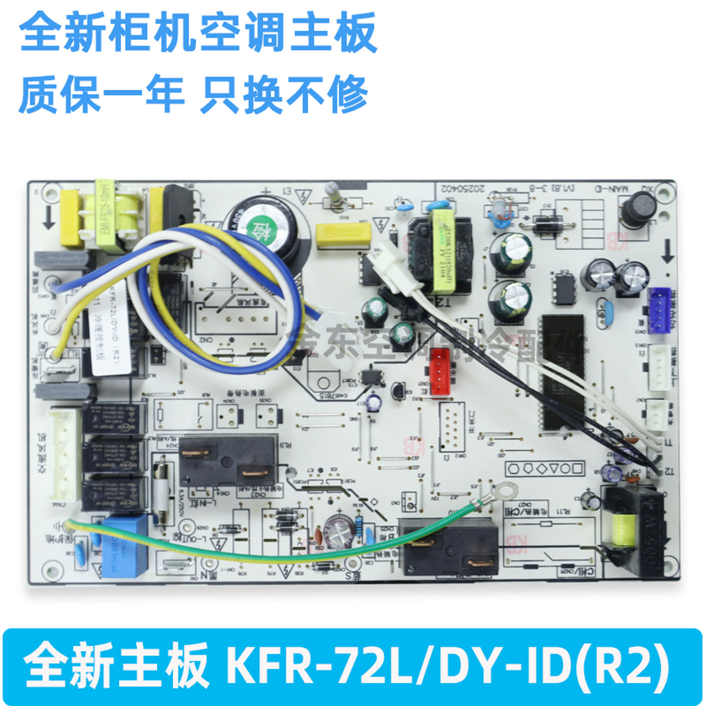 图3
