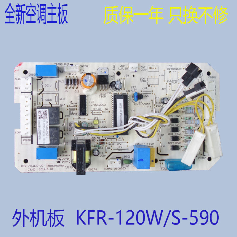 图2