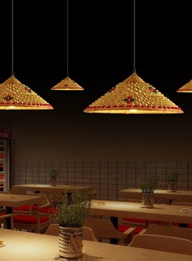 中式竹编斗笠吊灯复古餐饮草帽灯
