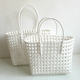 Weaving hollow inner bag shopping basket in summer
