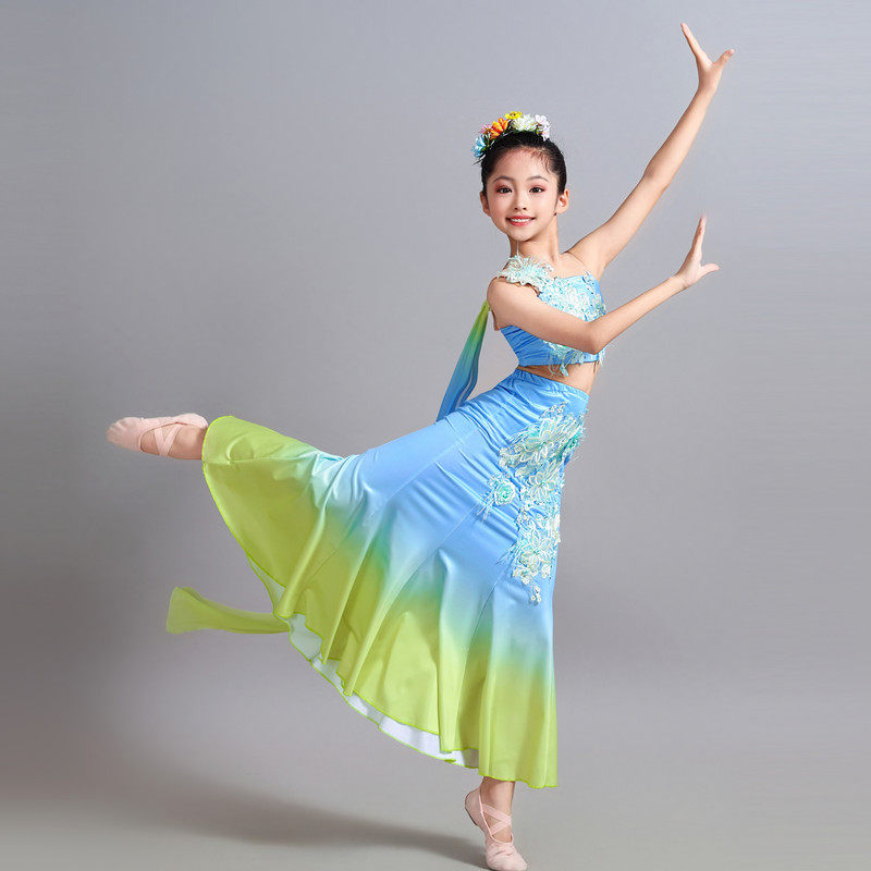 新款儿童傣族舞蹈演出服练功裙鱼尾裙孔雀舞表演服装女童艺考舞裙,淘宝优惠券,粉丝福利购,淘宝优惠卷