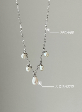 LaHabanagirl群心之泪爱心项链