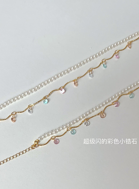 LaHabanagirl双层仙女风手链脚链