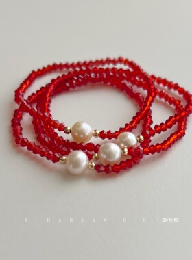 LaHabanagirl新中式红色手链礼物配饰精致饰品简单款超性价比手串