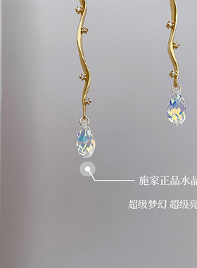 LaHabanagirl925银针耳钉