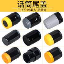 Microphone Tailpipe Plastic Base Pipe End Hand Miter Accessories Soft Seat Tube Rear Tail Cover Wireless Mic Butt Tail Shell