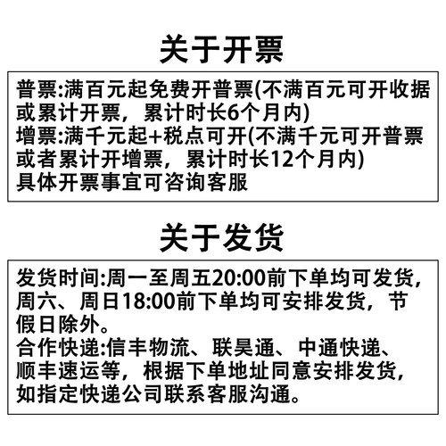 55度英制单牙钨钢螺纹铣刀单齿BSW G PF RP RC ZG BSPT管用铣牙刀 - 图2