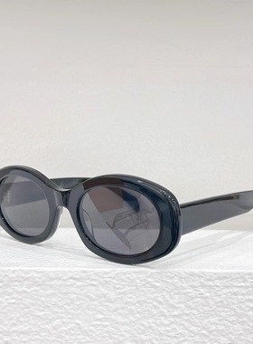 柜准老钱风椭圆 凯旋门复古板材荔枝白墨镜防紫外线椭圆镜近视女