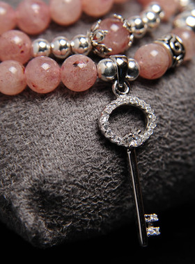 Desigual草莓晶手链女招财小马粉晶手串925银钥匙招桃花送闺