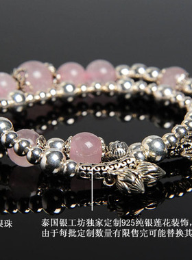 ins小众设计水晶珠子女925纯银