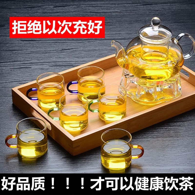 加厚玻璃小茶杯带把6只装透明玻璃品茗杯耐热功夫茶杯小杯子迷你