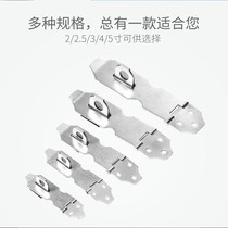 i stainless steel door lock buckle i door buckle door nose buckle lock plate drawer cabinet door lock door bolt old door lock catch free