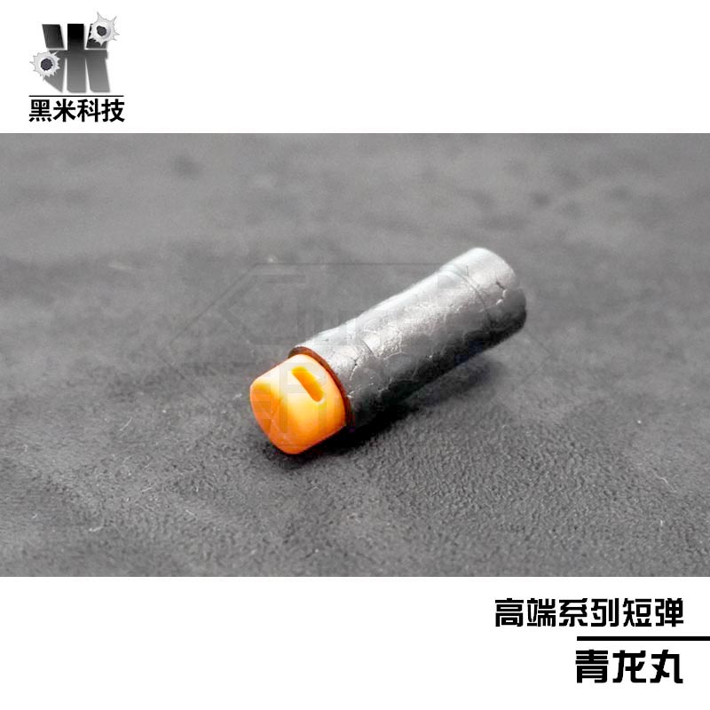 高端NERF短弹龙猫青龙丸壁虎S200火鼠战锤孩之宝MK3软弹枪竹节弹-图0