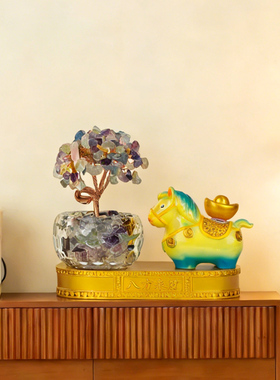 天然水晶八方来财摆件玄学工位桌面情绪稳定器马上有钱小马办公室