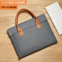 Briefcase custom print LOGO Light computer bag Government Corporate meeting Order making pattern Inprint handbag male and female