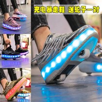 New children Luminous Storm Walking Shoes Double Wheels Boys Skate Shoes Girl Charging Wheels Shoes Students White Wheels Shoes