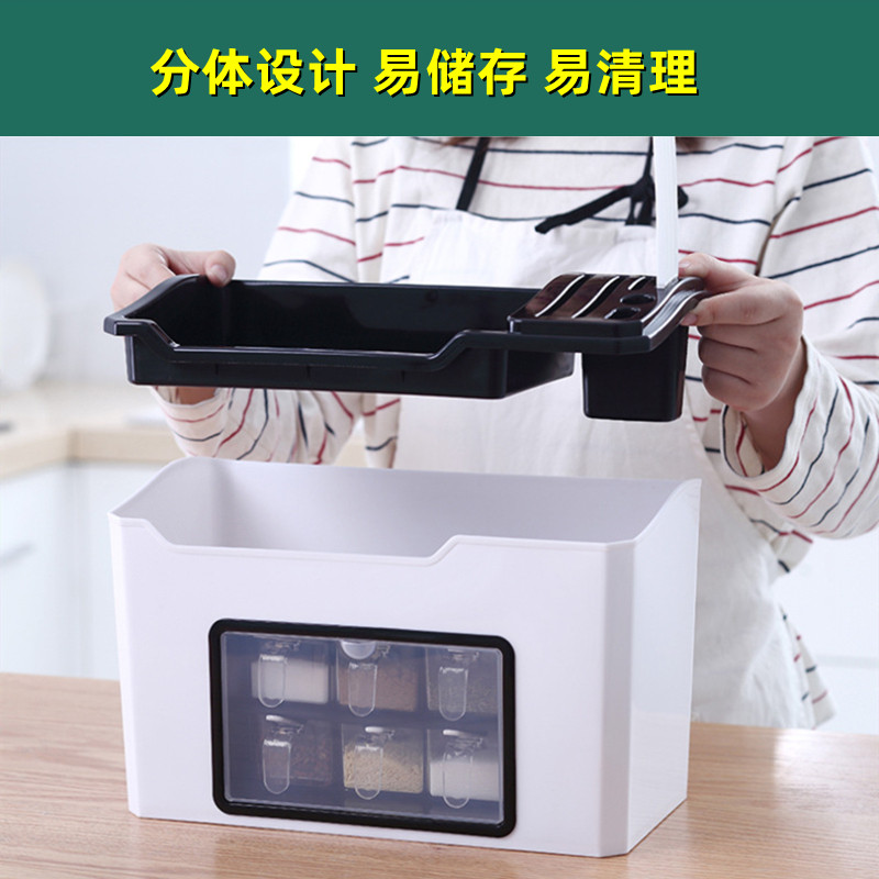 厨房创意时尚多功能带手机挂架调味料瓶盒刀具筷砧菜板收纳置物架,淘宝优惠券,粉丝福利购,淘宝优惠卷