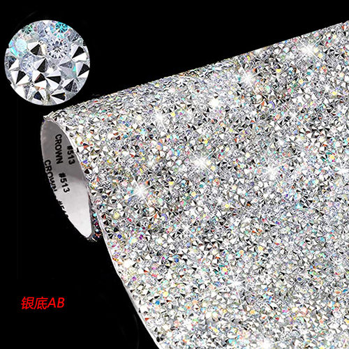 水钻diy材料碎钻汽车装饰自粘衣服钻石配饰话筒吹风机背胶手机壳 - 图2