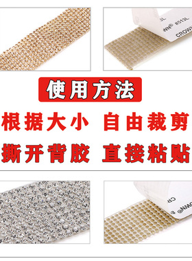 水钻diy材料话筒鞋子礼物