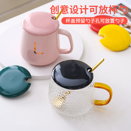 恒温杯盖单卖7-8.5cm陶瓷杯盖纯色马克杯盖防尘杯盖通用配件放勺 - 图2