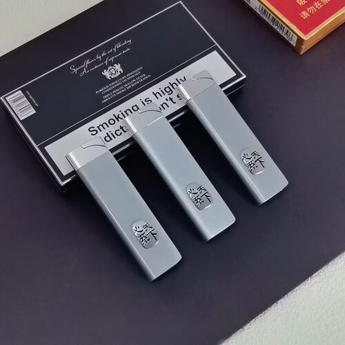 原创心系天下手工定制打火机防风绿焰高级轻奢超薄个性送男友礼物 - 图0