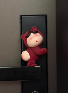 【工位治愈】屁屁熊蜡笔小新摆件装饰客厅桌面玄关植绒创意手办