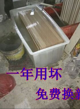 直销800*400专用泡瓷砖加厚牛筋塑料水箱长方形水槽水产养鱼方桶