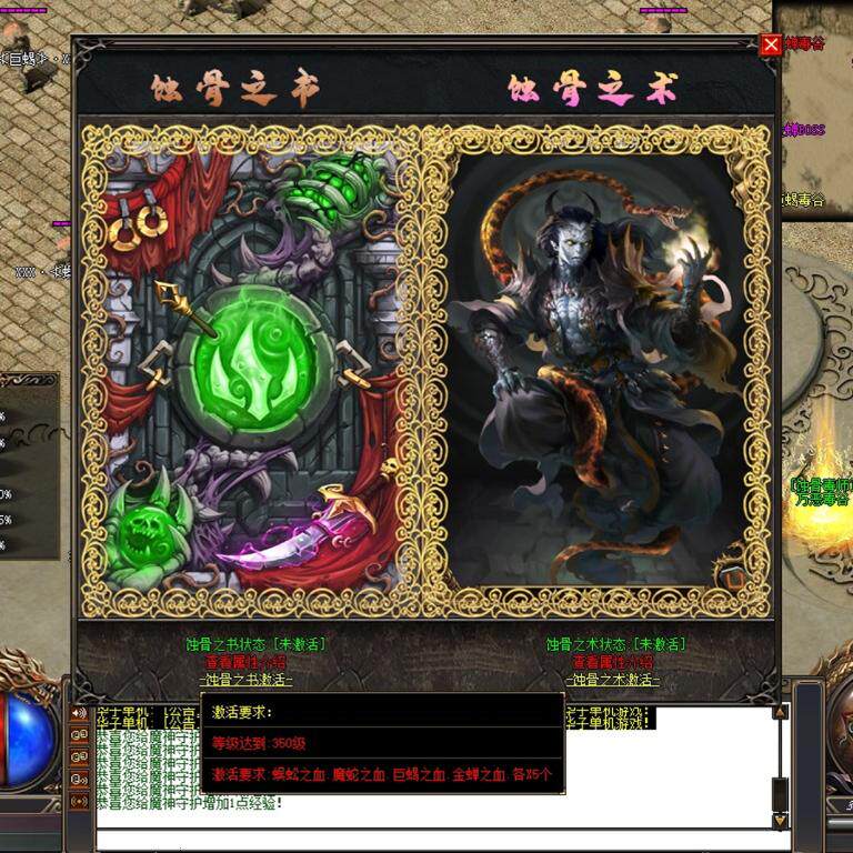 传奇sf传奇电脑单机版三界之巅专属神器剧情单职业假人gm后台微端联机网